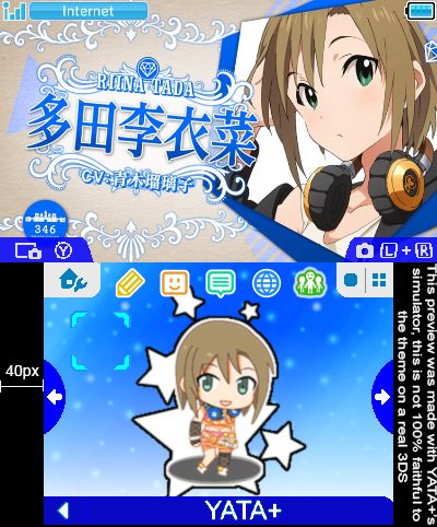 iM@S CG - Riina Tada