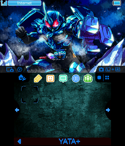 Kamen Rider Grease Blizzard