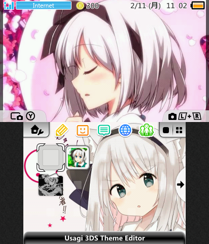 Youmu Theme