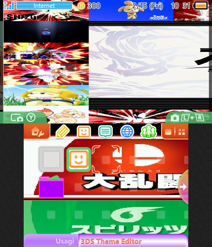 Super Smash Bros. Ultimate Memes