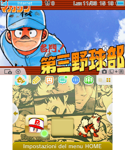 Baseball Legends - DaisanYakyubu