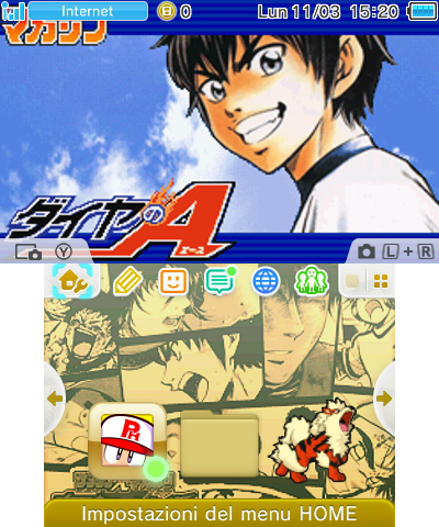 Baseball Legends - Daiya no Ace