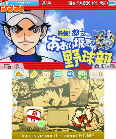 Baseball Legends - AoizakaYakyu