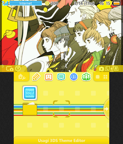 Persona 4 Battle Theme