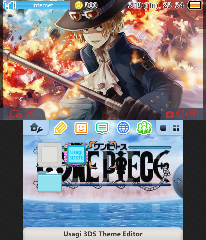 Sabo theme