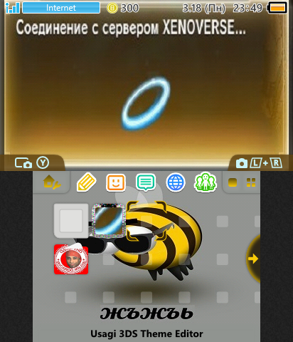 Russian memes theme (edited)