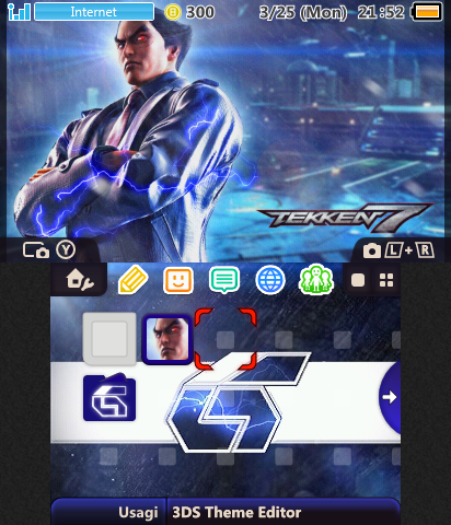 Tekken 7- G Corp. Helipad