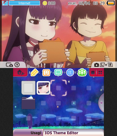 High Score Girl