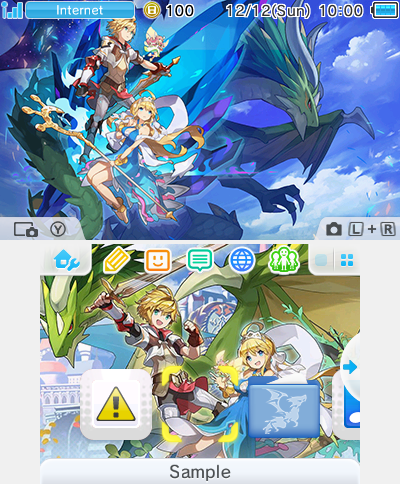 Dragalia Lost