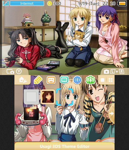 Fate/Stay Night - Home