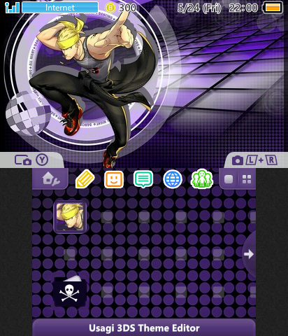 Kanji Persona 4 Dancing AllNight