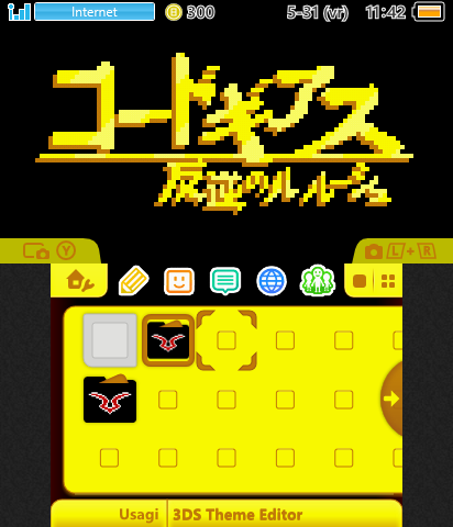 Code Geass 8-Bit Theme