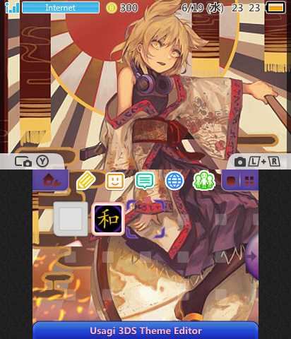 Toyosatomimi no Miko (Touhou)