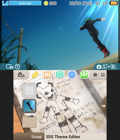 My (Boku no) Hero Academia ED1