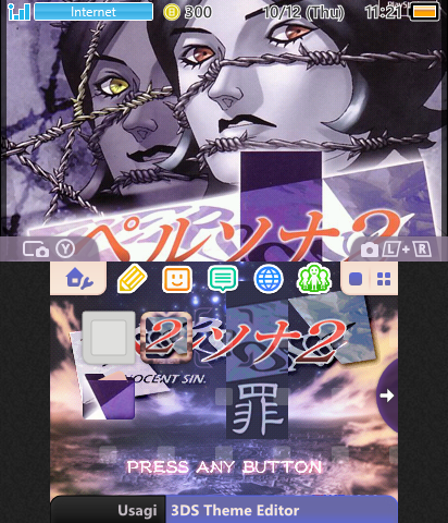 Persona 2