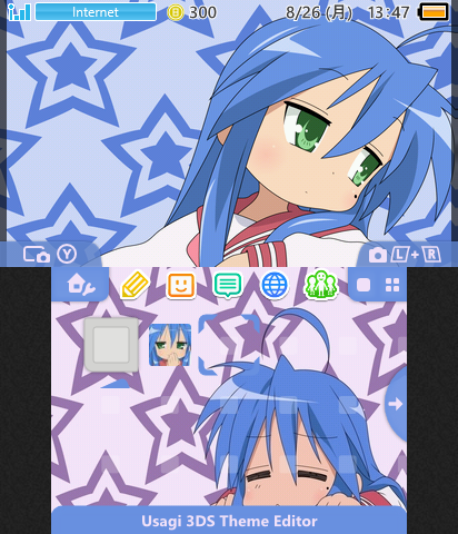 Lucky☆star Izumi Konata