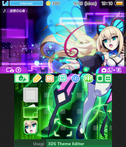 Gunvolt Lumen Mashup 2
