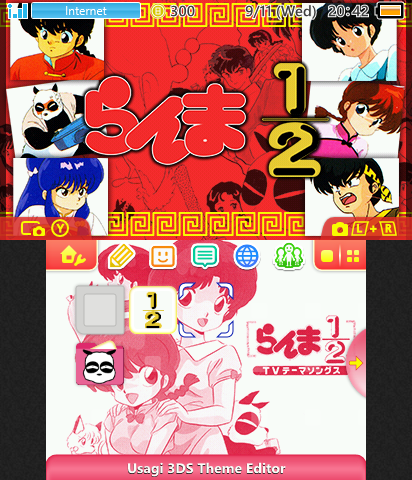 Ranma ½