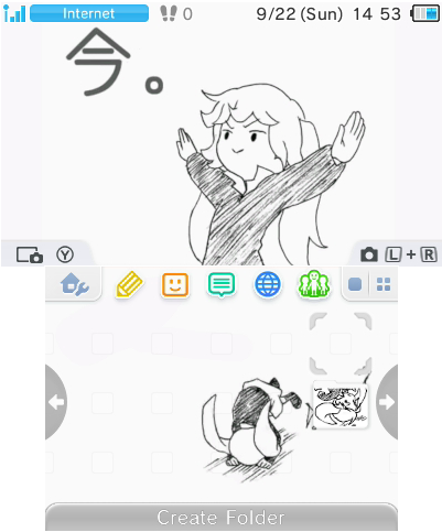 Rolling Girl (Flipbook!)