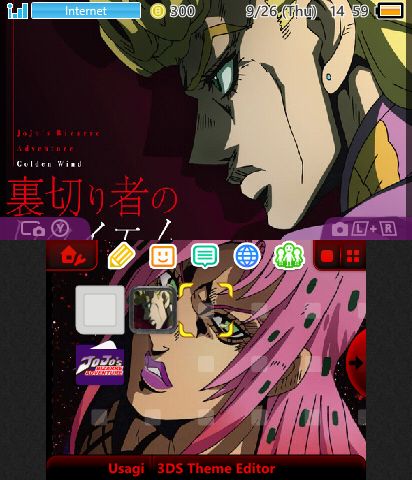 Traitor's Requiem - GioGio