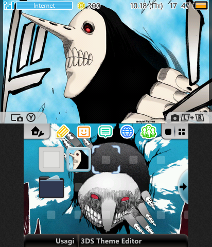 Bleach: Menos Grande