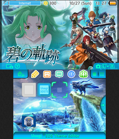 Trails to Azure Final Version