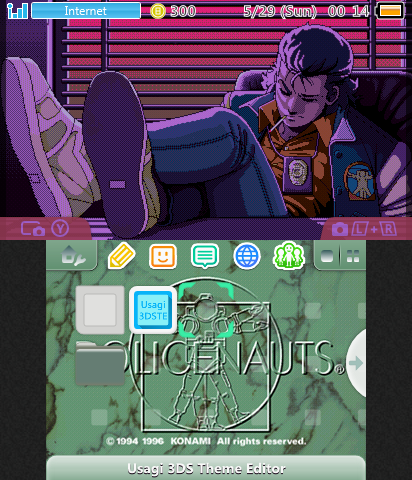 Policenauts - J. Ingram Agency