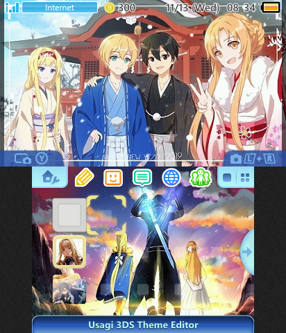 SAO Alicization (ver. 2)