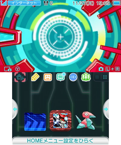 Appmon Theme