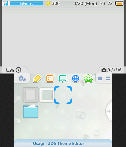 Wii U Theme