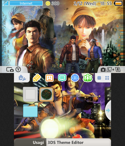 Shenmue Theme