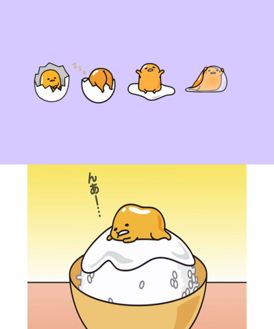 Egg Gudetama