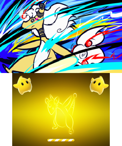 Ampharos Splash Screen