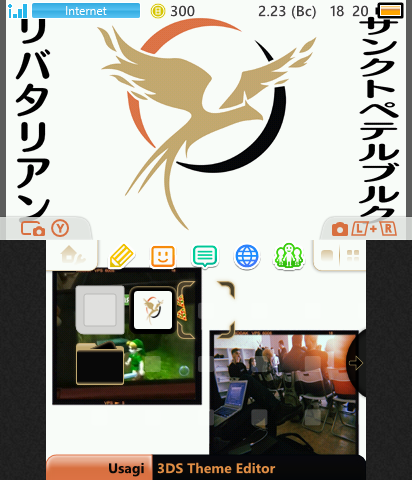 lpr st. petersberg theme