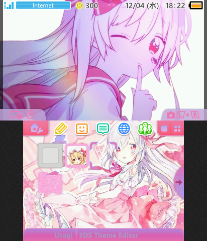 Mahumahu Onnanokoninaritai