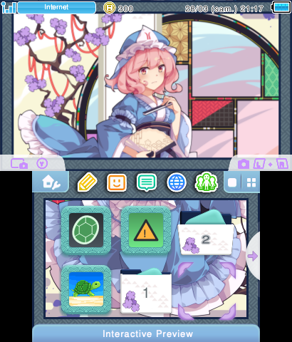 Touhou Project  Yuyuko Saigyouji