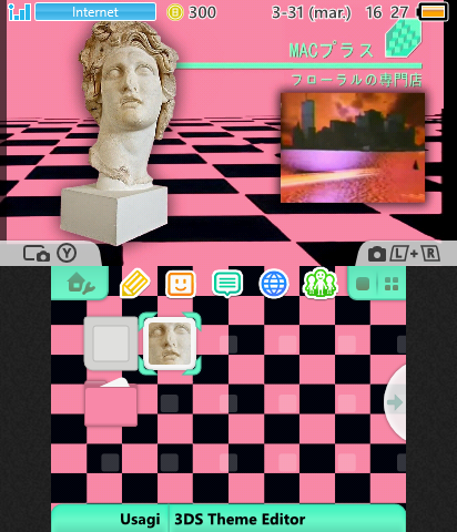 Macintosh Plus Floral Shoppe