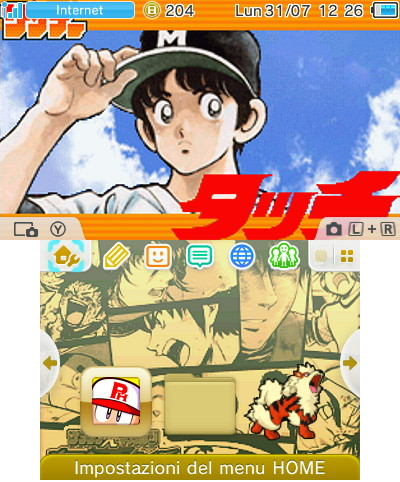 Baseball Legends - TOUCH