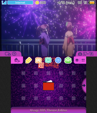 A Certain Scientific Railgun (2)