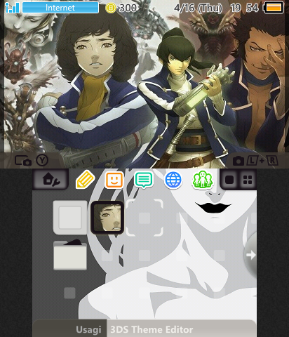 Shin Megami Tensei IV