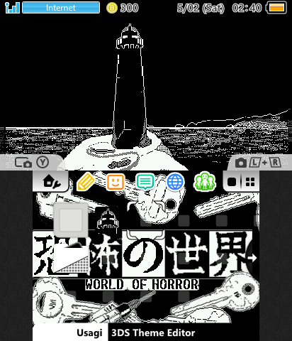 World of Horror Lighthouse