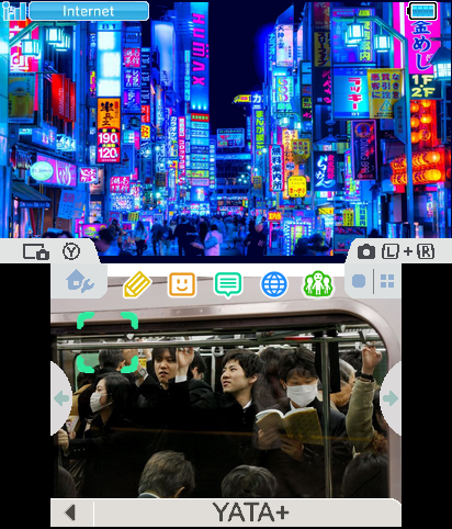 NEO TOKYO OF THE NIGHT