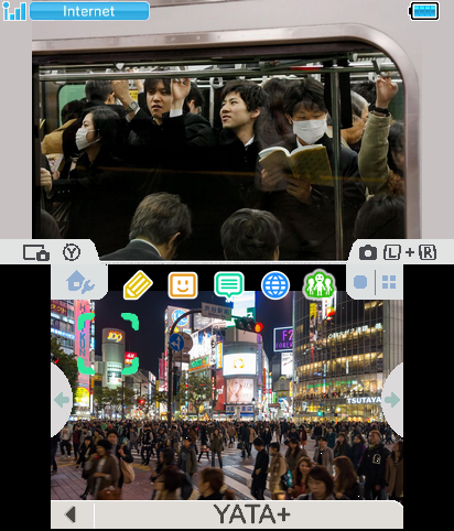 NEO TOKYO OF THE NIGHT V2