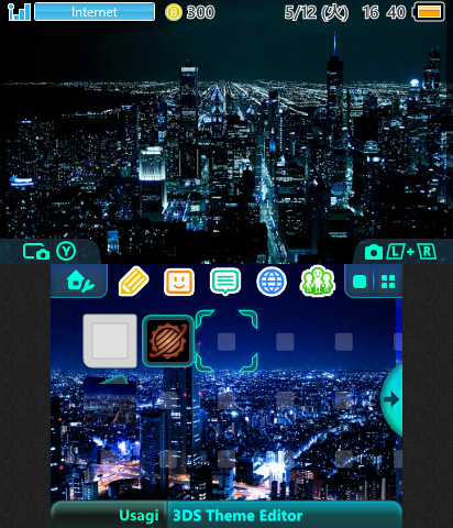 Night View Theme