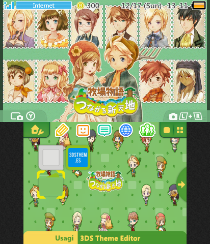 story of seasons