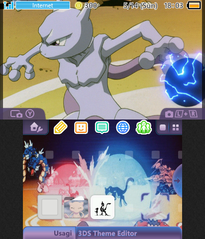 Myutsuu no Gyakushuu