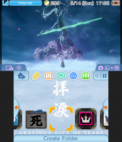 Sekiro - Divine Dragon