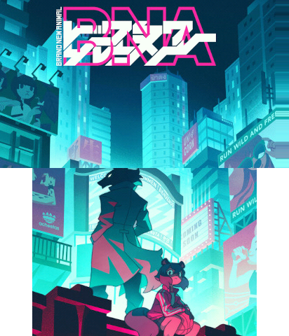 BNA (Brand New Animal)