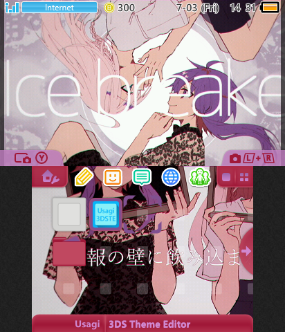 Ice Breaker - IA & Yuzuki Yukari