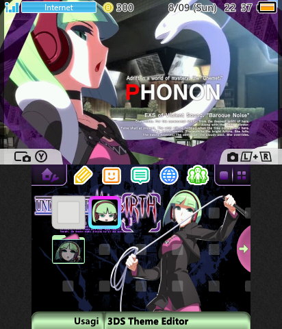Phonon